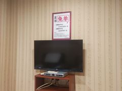 -月宫足道(观前街店)