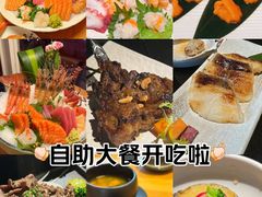 -王鼎精致料理铁板烧(世博源店)