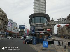 -吾悦广场(南京鼓楼店)