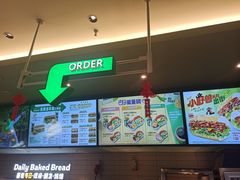 -赛百味SUBWAY(星摩尔店)