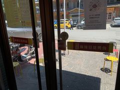 门面-喵探烤鱼·活鱼烤(北唐总店)