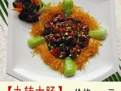 -喜顺商务酒店