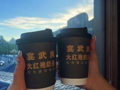 -宴武夷·匠心闽味(印象大红袍店)