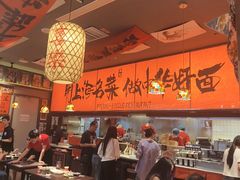 -王繁星面馆(西安熙地港店)