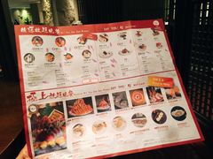 -佛山希尔顿酒店·融誉亚洲美食荟