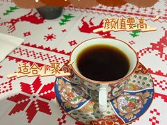 -2326 Coffee Roaster咖啡豆可选店(林肯公园店)