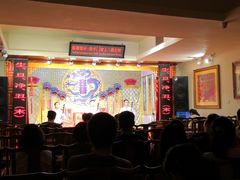 -陕西戏曲非遗博物馆