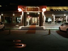 -骊宫坊