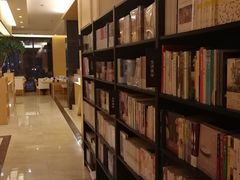 -自由之丘