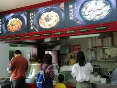 -蔡林记(珞狮南路店)