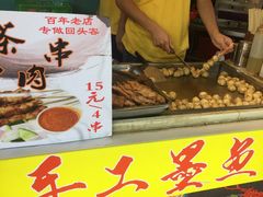-闽南肠粉(鼓浪屿总店)