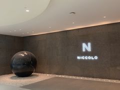 -长沙尼依格罗酒店