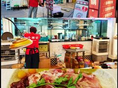 -小煵记·打边炉(西丽文光店)