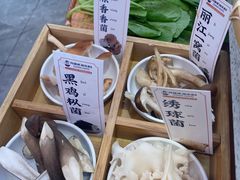 -阿婆情腊排骨火锅(金虹路店)