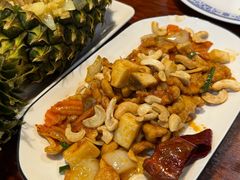 -Dang restaurant (patong phuket)