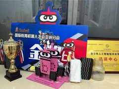 -童程童美信奥赛科技特长·乐高编程科创机器人(万达银盆岭校区)