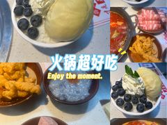 -芈重山老火锅(广州首店)