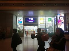 门面-德克士(虹桥火车站店)