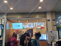 门面-茶百道(师大花园店)