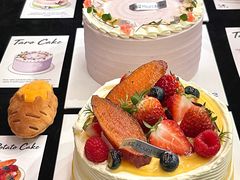 -山与蓝·轻糖鲜果蛋糕(勒泰店)