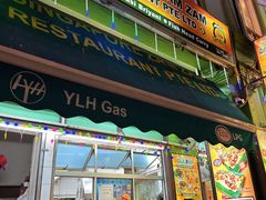 -新加坡Zam Zam餐馆