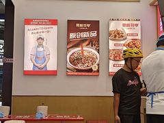 -见味花甲(福田coco park店)