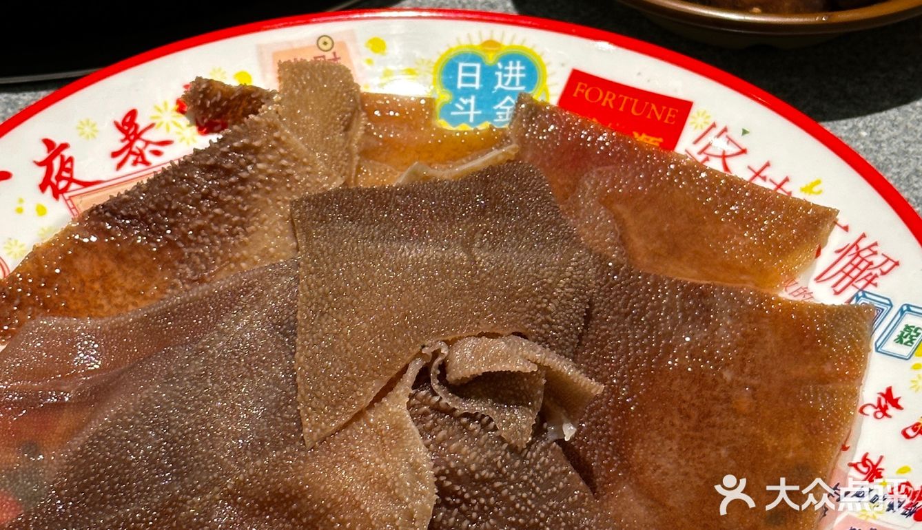北门桥！一家被严重被低估的鹅肠火锅！！ 