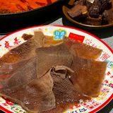北门桥！一家被严重被低估的鹅肠火锅！！ 