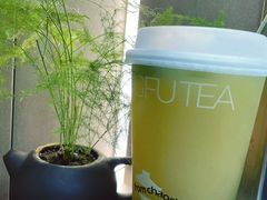 -茶月山·潮汕工夫茶饮(乐峰广场店)