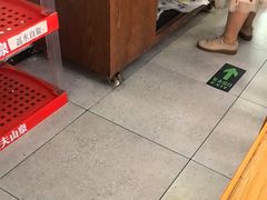 -毛辣果·贵州红酸汤牛肉火锅(西单店)