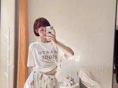 -伊势丹(现代城店)