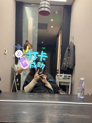 -史云逊养发护发