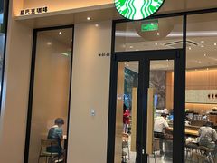 -星巴克(上海长宁来福士1F店)
