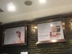 -GODIVA(王府井apm店)