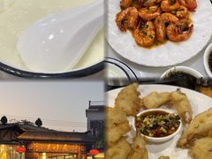 -美未居·老字号·地道顺德菜·桑拿鸡·鱼生(容桂店)