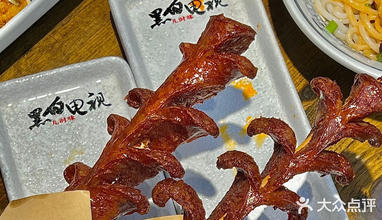 终于在厦门吃到正宗长沙臭豆腐‼️30r吃到饱