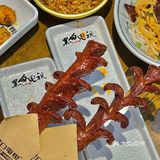 终于在厦门吃到正宗长沙臭豆腐‼️30r吃到饱