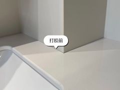 -环球汇·天誉