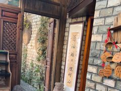-慢丽江·云南野生菌土鸡锅(付家庄店)
