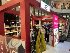 -砂之船奥莱(南京江宁店)