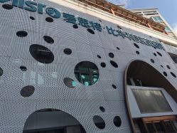 -比华利美容医院