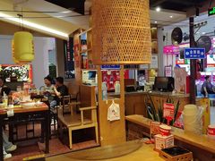 -怪噜范·老贵阳街头名小吃(鸿通城店)