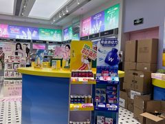 -上海七宝领展广场