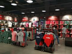 -PUMA品牌自营折扣店(武汉永旺梦乐城店)
