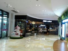 -紫荆广场·花漫里