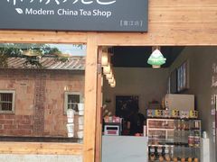 -茶颜观色(晋江店)