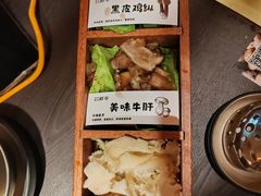 -芸鲜季·云南野生菌餐厅· 云南风物味研社(闵行店)