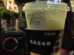 -包工仔·牛杂自助放题