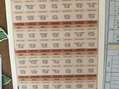 -梧桐人家中国太平国际健康颐养社区