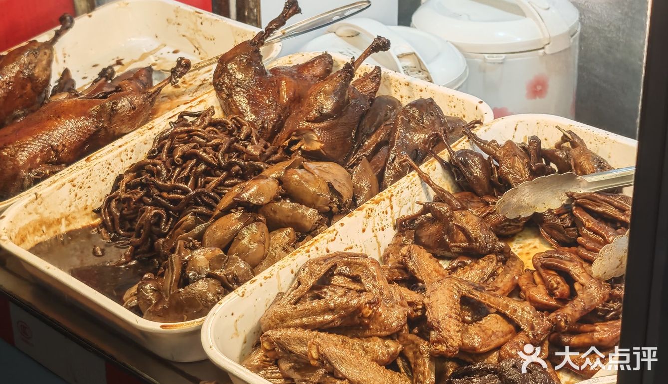 卤味大集合